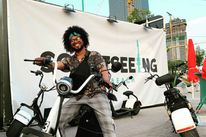 E-Scooter, E-Bike, SUP, or Kayak Rental