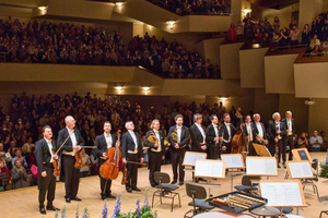 Wien: Ainutlaatuinen vuoden lopun konsertti Palais Ferstelissä