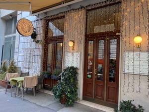 Bar - Restaurant Kanzleramt, Wien - Vienna