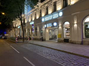 Hotel Brauhof Wien