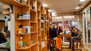 La Bottega Del Gusto