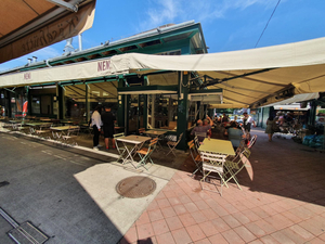 NENI am Naschmarkt
