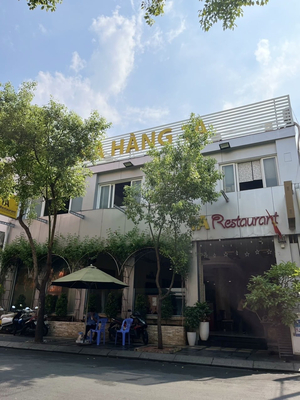 1A Restaurant