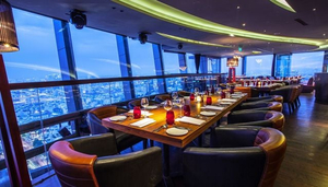 27 Grill Restaurant
