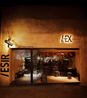 AEX Cocktail Bar