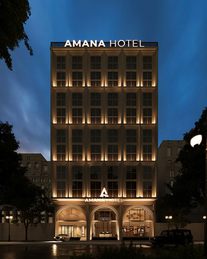 Amana Boutique Hotel - Phan Thiet