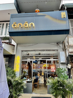Anan Saigon