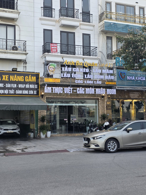 Anh Ba Quán ( Cá Kèo Miền Tây Nam Bộ )
