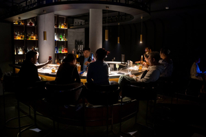 AURA - Mixology & Karaoke