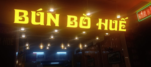 Bun Bo Hue Sen