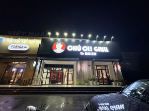 Chu Oi! Grill 银河 은하식당 (New City)