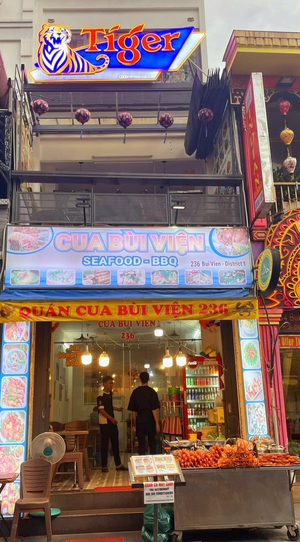 Cua Bùi VIện