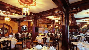 Cung Dinh Restaurant