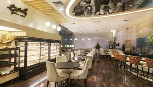 Givral Cafe