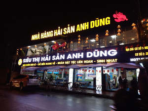 Hải Sản Anh Dũng