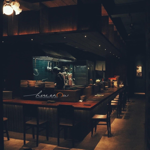 Here & Now Vegetarian (Open kitchen & chill)