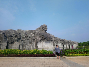 Hotel Minh Hoàng - Minh Hùng