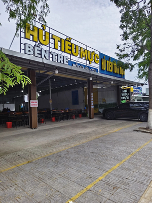 Hủ tiếu Mực