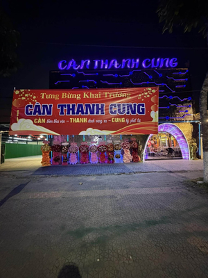 Karaoke Càn Thanh Cung