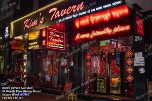 Kim's Tavern