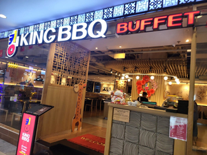 King BBQ