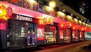 Kissho