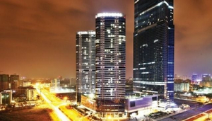 Landmark 72 Residence