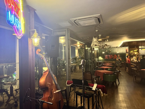 Lotus Sky Bar
