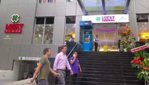 Lucky Plaza