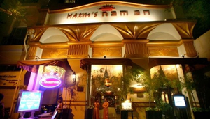 Maxim's - Dinner Show and Lounge