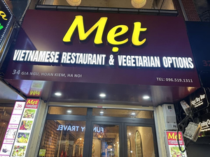 MẸT Vietnamese Restaurant & Vegetarian Met 2
