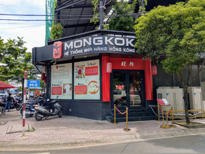 Mongkok Biên Hòa