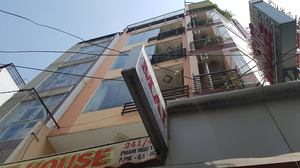 My Home Guest House