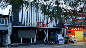 New Dtv Bar