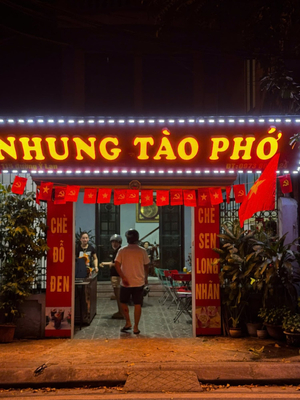 Nhung Tào Phớ