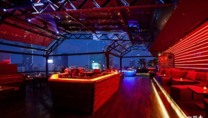 OMG! Restaurant and Bar
