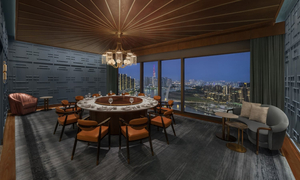Residence Eleven Chinese Restaurant