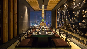 Sorae Japanese Restaurant