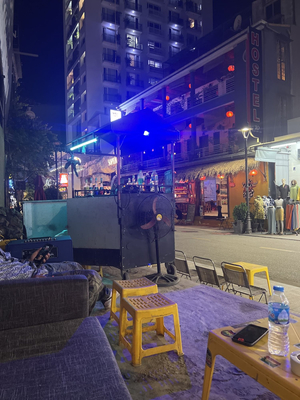 Street Bar: Whatever You 1