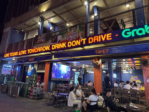 Ta Vet Coffee & Pub