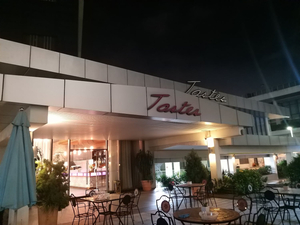 Tastes Restaurant