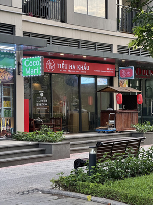 Tiểu Hà Khẩu 3