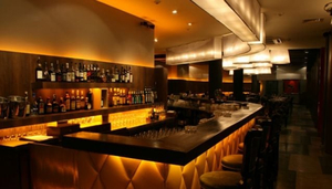 Xu Restaurant & Lounge