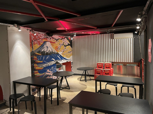 AchiAchi Mokotów Japanese Restaurant