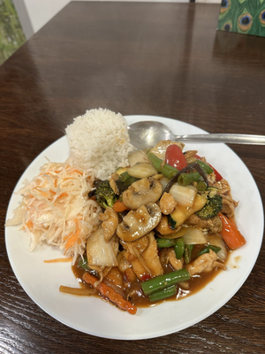 Bar Asian Sky