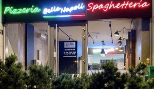 Bella Napoli Ursynów