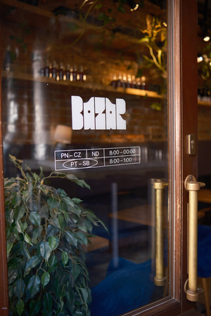 Bistro Bazar Klub - polska kuchnia / eventy | Praga