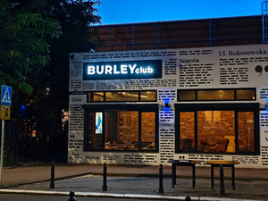 Burley Club - Shisha bar