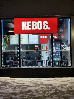 KEBOS Bielany