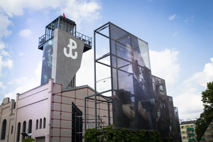 Warsaw Rising Museum